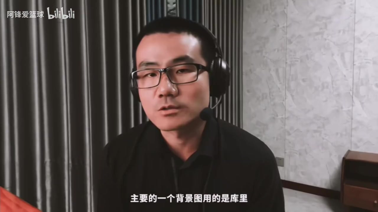 給徐靜雨都干無語了！歷史三分王是誰？女主播：應(yīng)該是喬丹！