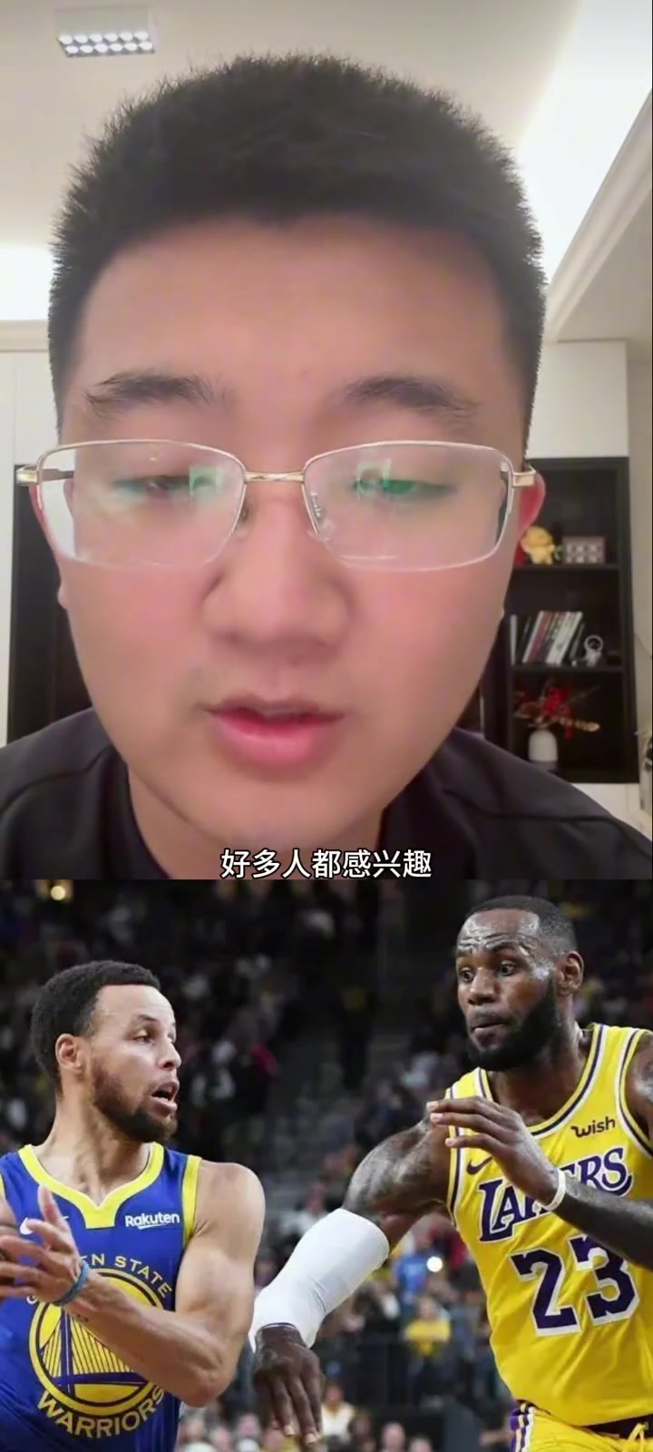 解說老鄭：少了濃眉，湖人季后賽打勇士的話，沒有以前優(yōu)勢大了